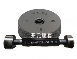 螺套專用螺紋量規(guī)